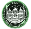 Islamia Logo Image